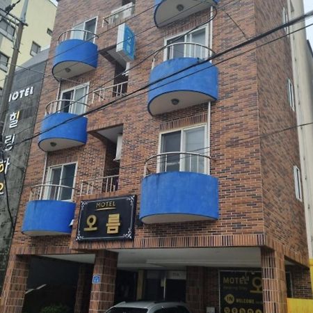 Oreum Motel Чеджу Екстериор снимка