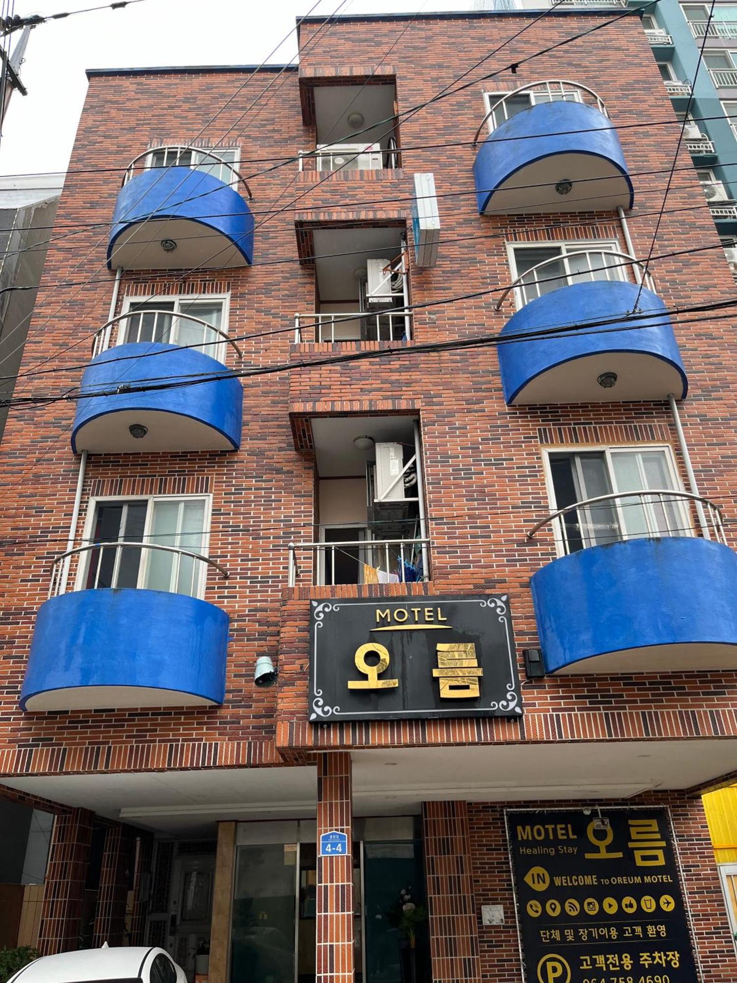 Oreum Motel Чеджу Екстериор снимка